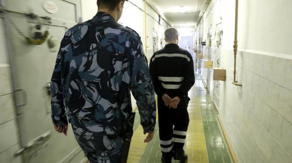 Пожизненно можно выйти. Тюремная одежда. Тюрьма особого режима. Форма заключенных в России.